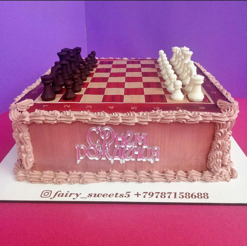 Торт для любителей шахмат
