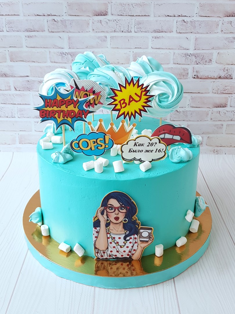 Торт на день рождения девушке в стиле поп арт.