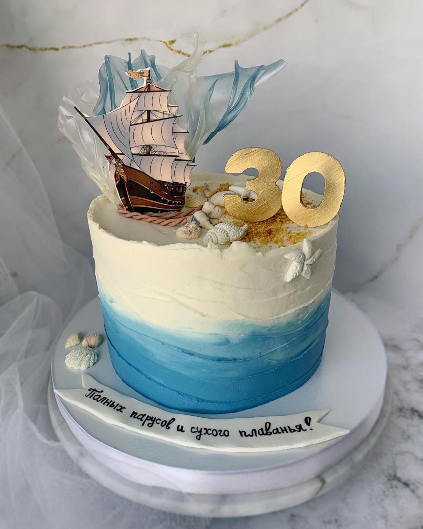 Торт в морской тематике