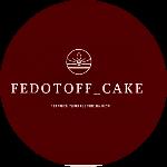 Fedotoff_cake