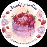 Candy Praline