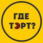 tort_gelendjik