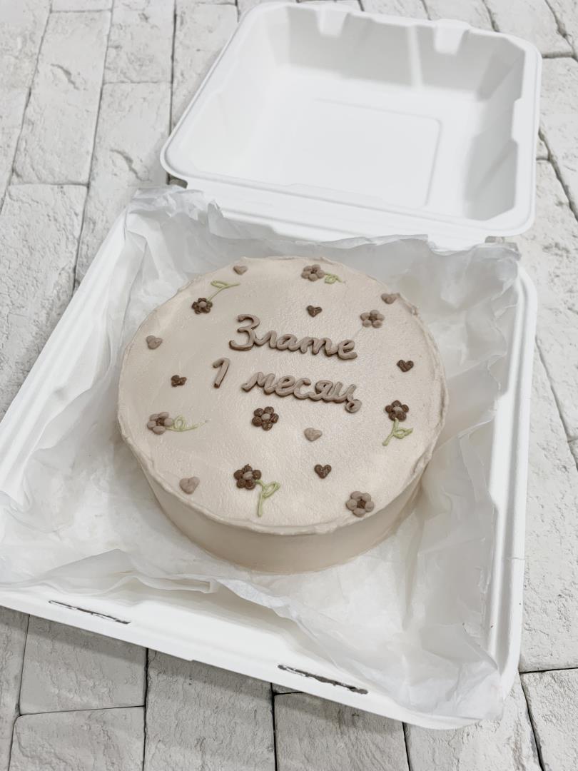 Бенто-торт «Именной до годика»