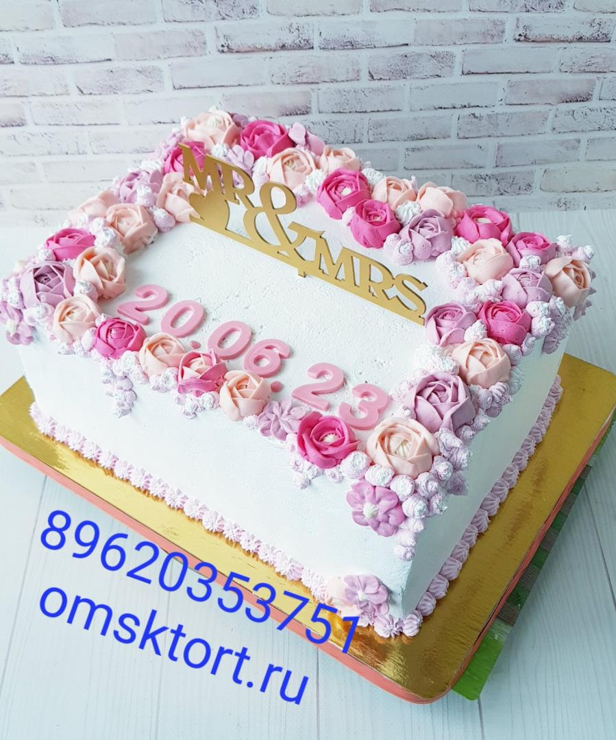 Свадебный торт с цветами.