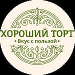 khoroshiy_tort