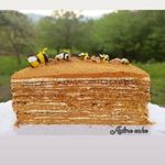 auline_cake
