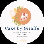 Кондитер cake_by_giraffe