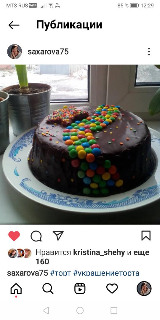 Торт для детей