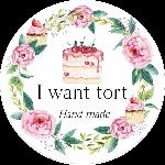 I_want_tort